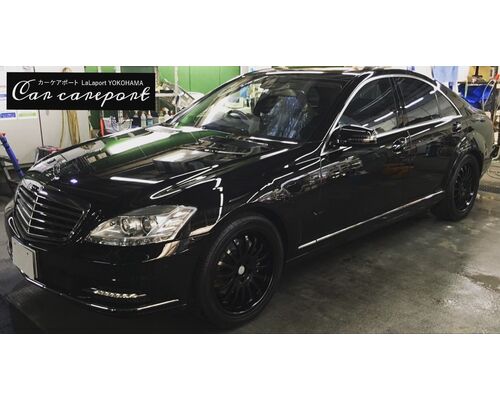 済　MB-S55020210308_125921_025